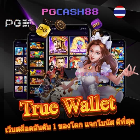 va999 slot